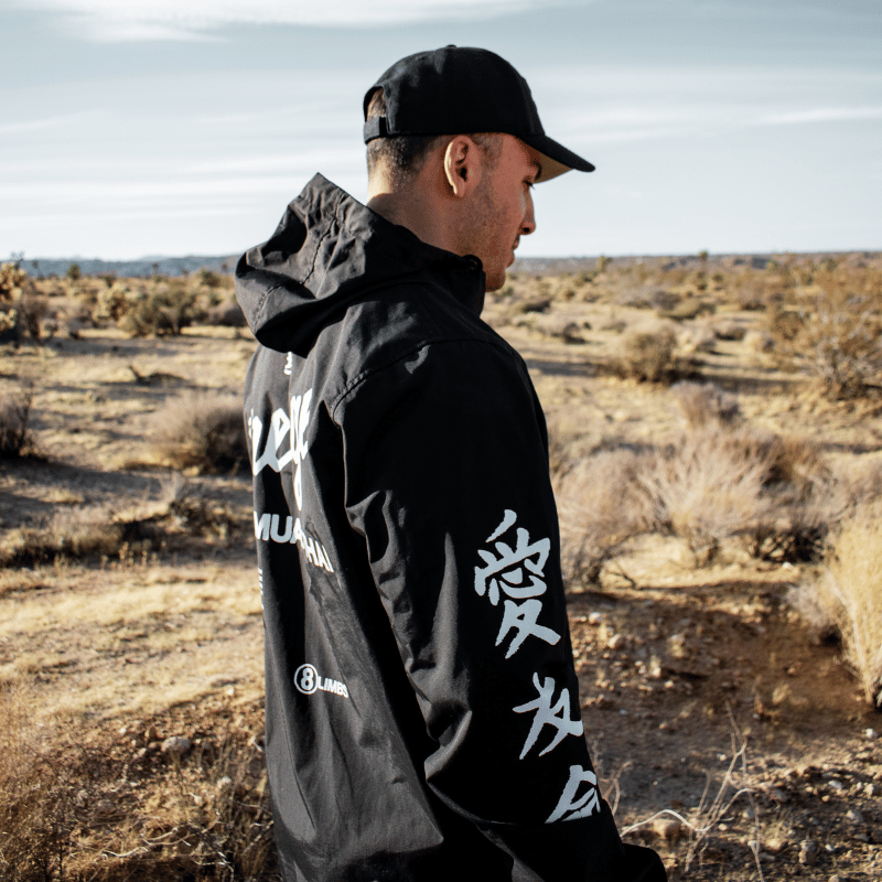 LMT Member Windbreaker